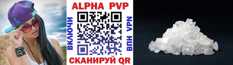 Купить закладку Яровое ссылка на мегу ТОР  МАРИХУАНА  Кокаин  LSD-25  Меф  Гашиш 