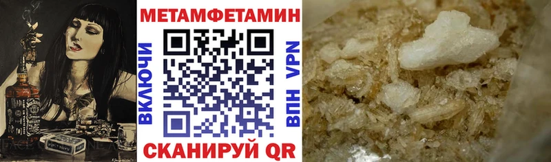 сколько стоит  Яровое  Amphetamine Premium 