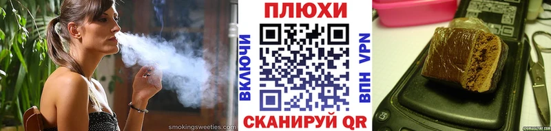 купить  цена  блэк спрут сайт  ГАШ hashish  darknet как зайти  Яровое 