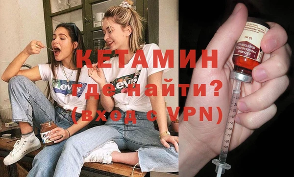 mdpv Белоозёрский