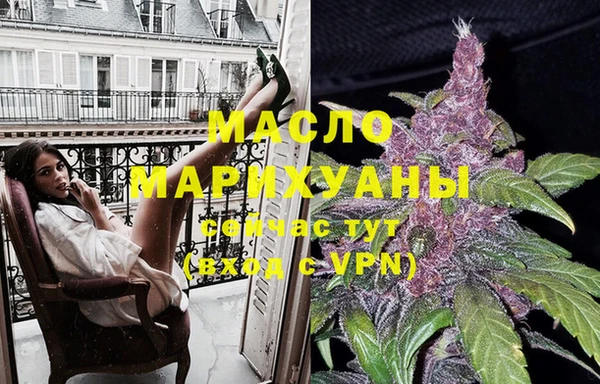 mdpv Белоозёрский