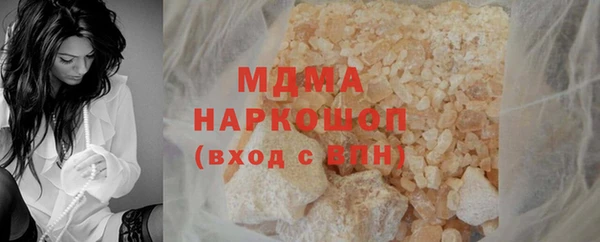 mdpv Белоозёрский