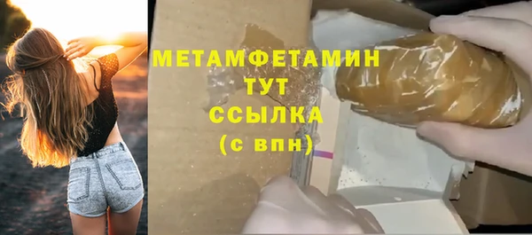 mdpv Белоозёрский