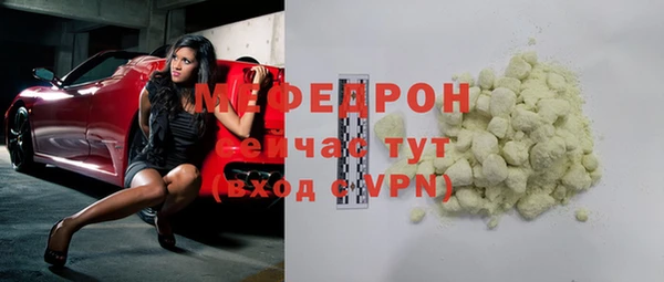 mdpv Белоозёрский