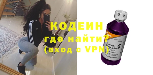 стаф Беломорск