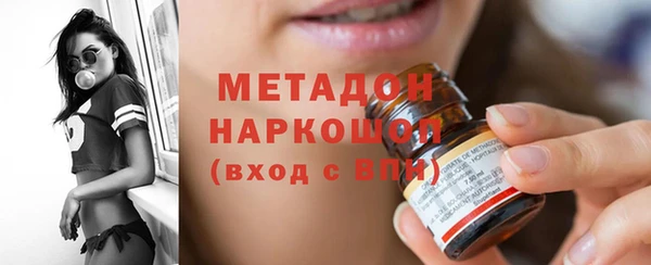 mdpv Белоозёрский