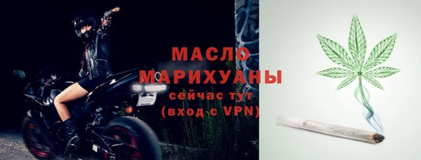 mdpv Белоозёрский
