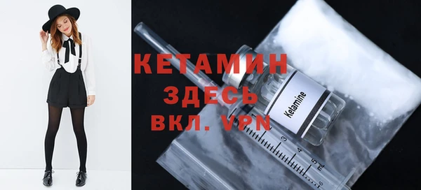 mdpv Белоозёрский