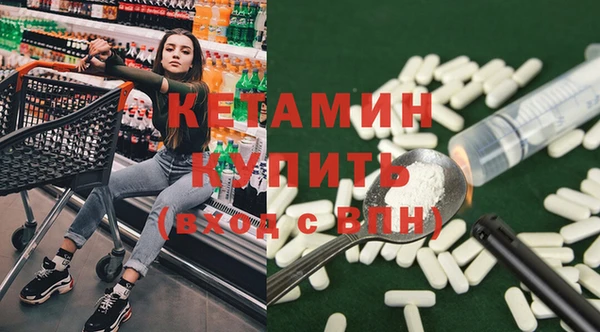 mdpv Белоозёрский