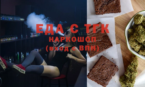 mdpv Белоозёрский