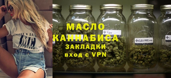 стаф Беломорск