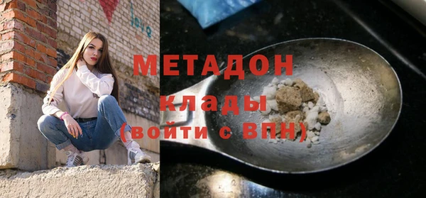 mdpv Белоозёрский