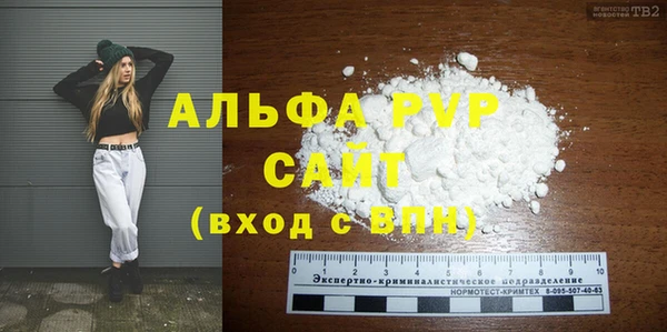 mdpv Белоозёрский