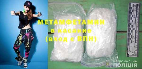 mdpv Белоозёрский