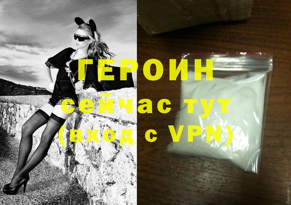 mdpv Белоозёрский